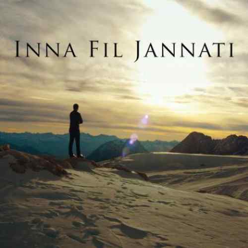 دانلود آهنگ سامی یوسف Inna Fil Jannati