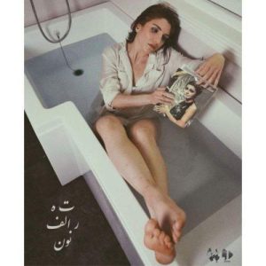 دانلود آهنگ جاستینا تهران