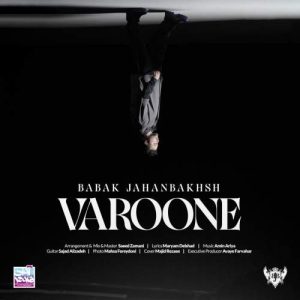 دانلود آهنگ بابک جهانبخش وارونه