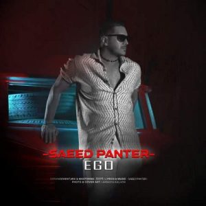 دانلود آهنگ سعید پانتر ایگو