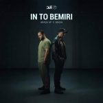 دانلود آهنگ مسیح و آرش پی این تو بمیری