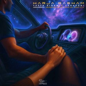 دانلود آهنگ یاسر بینام هرجا باشم