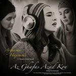 دانلود آهنگ ارغوان حاجی وندی از قفس آزاد کن