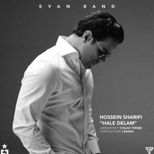 دانلود آهنگ ایوان بند حال دلم بده
