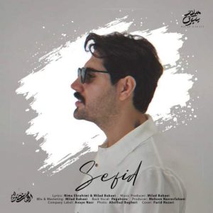 دانلود آهنگ میلاد بابایی سفید