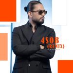 دانلود آهنگ نیواد 4 صبح (ریمیکس )