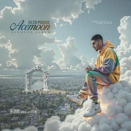 دانلود آهنگ رضا پیشرو آسمون دانلود آهنگ رضا پیشرو آسمون