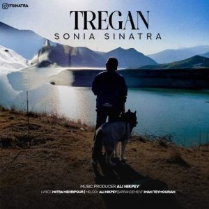 دانلود آهنگ سونیا سیناترا تریگن