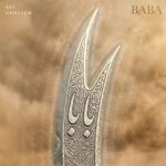 آهنگ علی قلیچ بابا