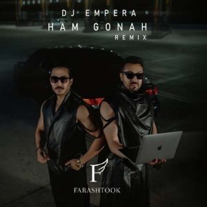 دانلود آهنگ دیجی امپرا هم گناه