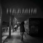 آهنگ حامیم شب آخر (گیتار ورژن)