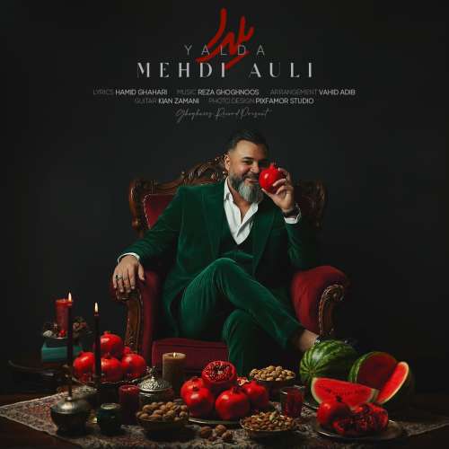 دانلود آهنگ مهدی عالی یلدا