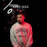 آهنگ محمدرضا نجف زاده بعد من (دمو)