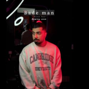 دانلود آهنگ محمدرضا نجف زاده بعد من (دمو)