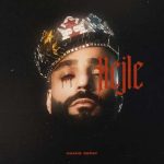 آهنگ حمید صفت حجله