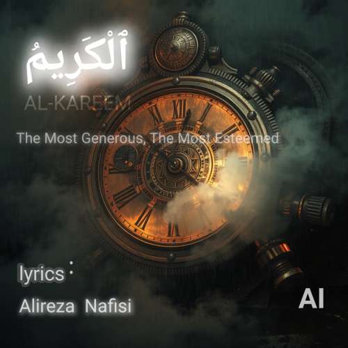 دانلود آهنگ علیرضا نفیسی Refuge in You