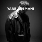 آهنگ دایان یار آسمانی