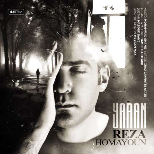 دانلود آهنگ رضا همایون یاران
