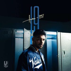 دانلود آهنگ آرن 1997