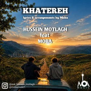 دانلود آهنگ حسین مطلق و موبا خاطره