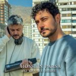 آهنگ حسین پارسا یه خبری بشه